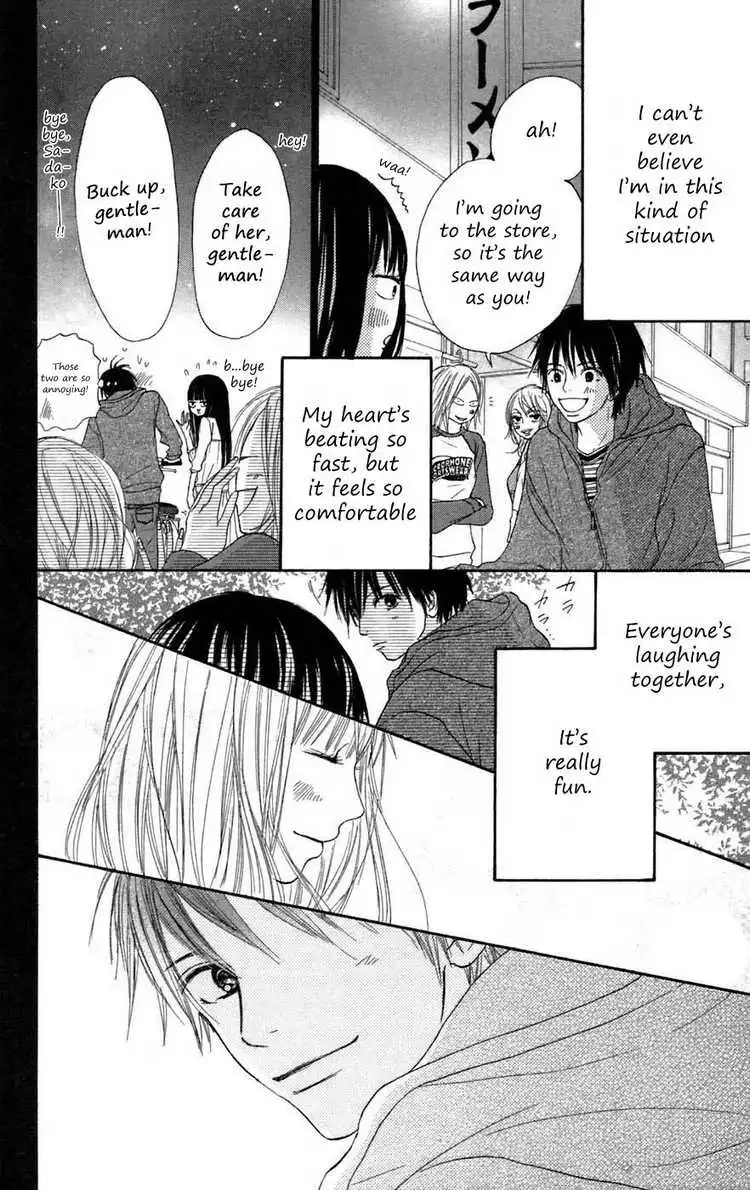 Kimi Ni Todoke Chapter 8 36